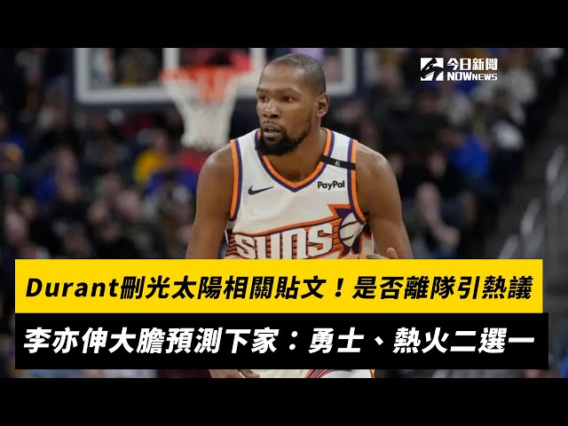 也让更多观