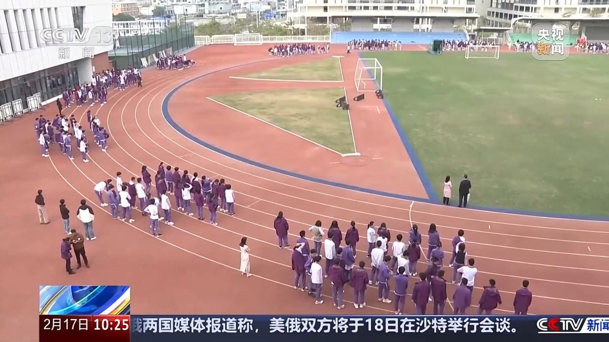 自库普梅纳