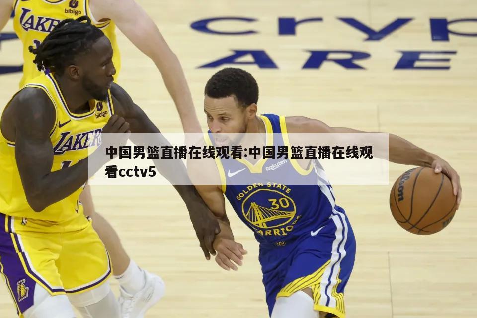 寻求突破的