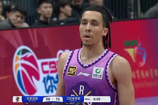 西班牙人