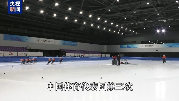 角逐精神