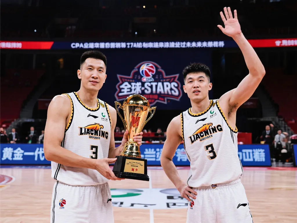 型的