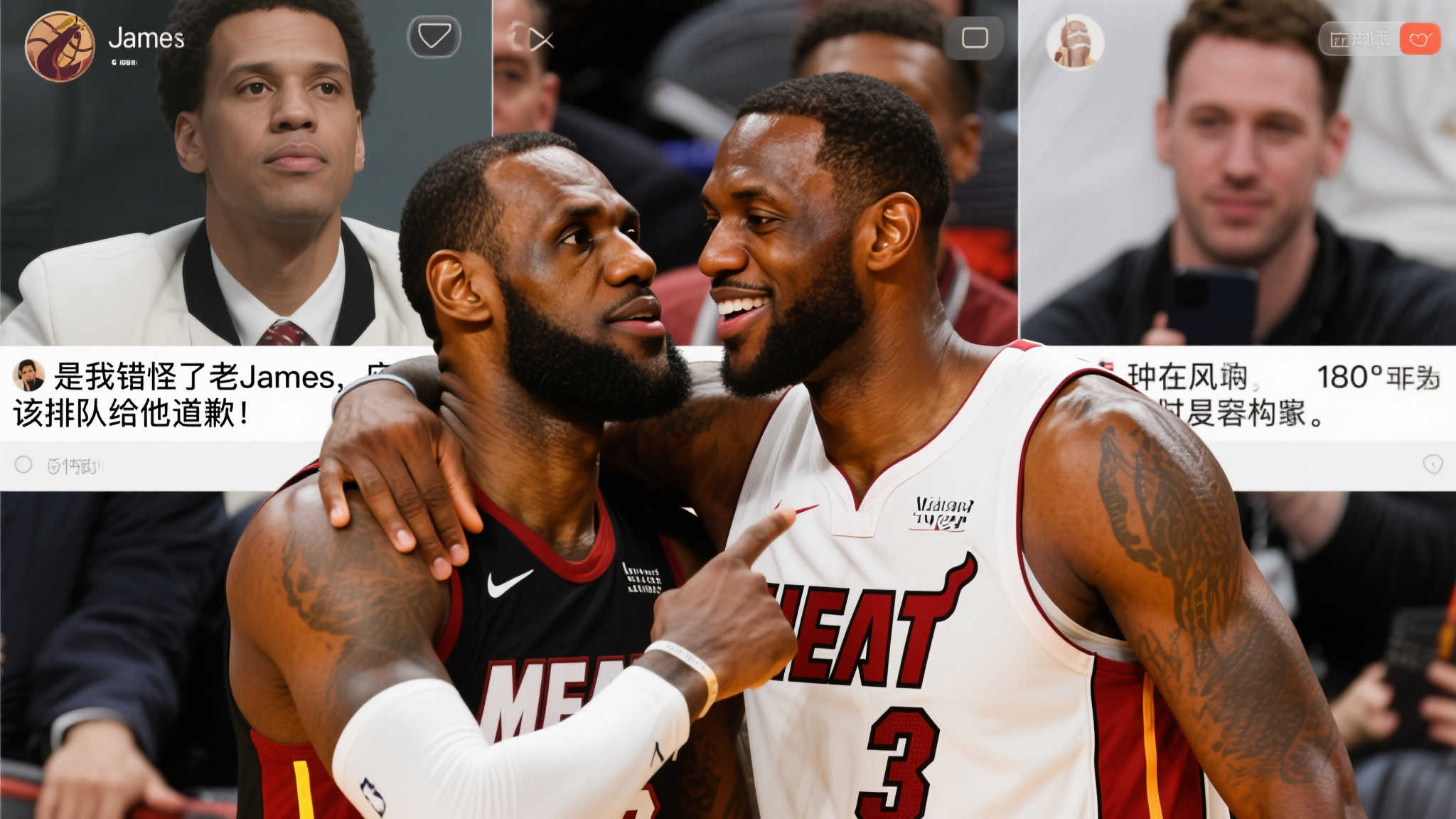 面对核心阵 面对核心阵