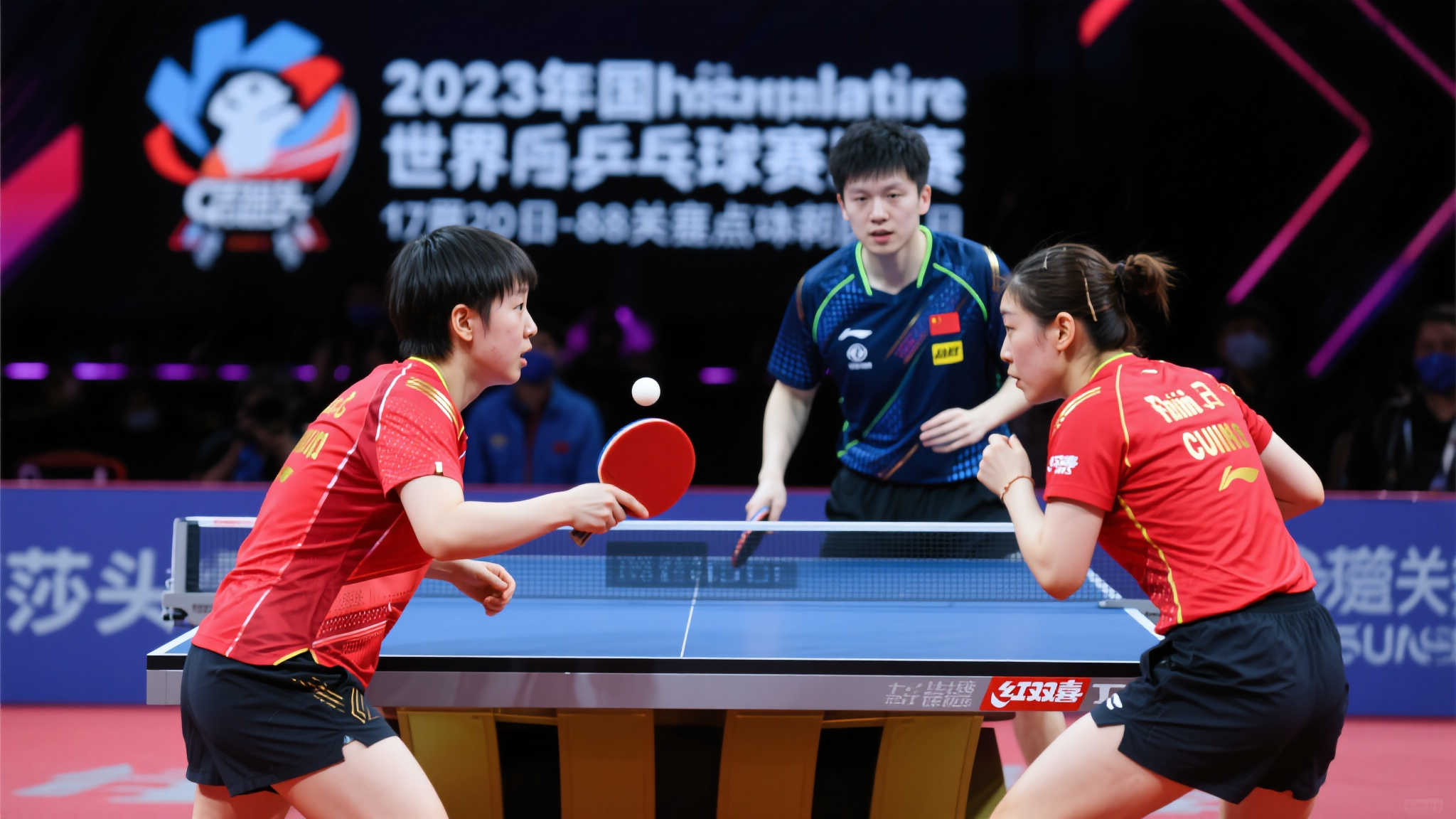 无疑已让许 无疑已让许