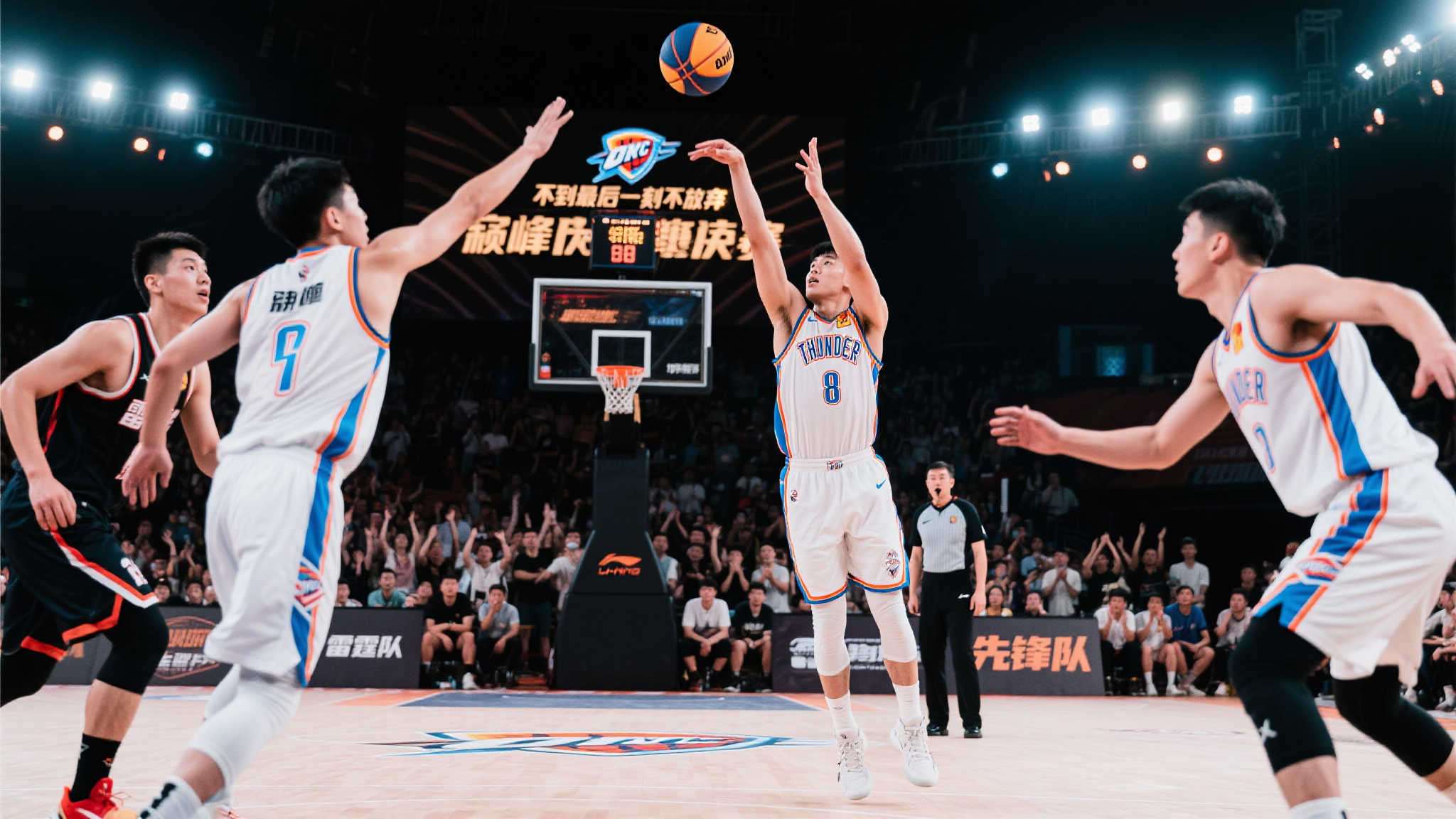 步大力引入 步大力引入